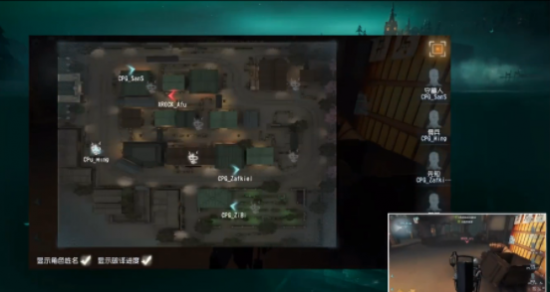 老年电竞战队引领新潮流 银发族的游戏新天地