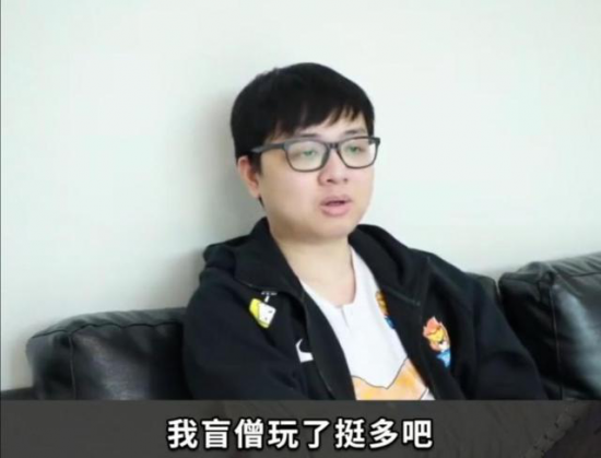 DOTA2 TI14中国队XG遗憾夺亚军全景回顾